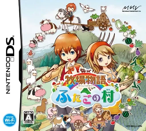 Bokujou Monogatari - Futago no Mura (Japan)
